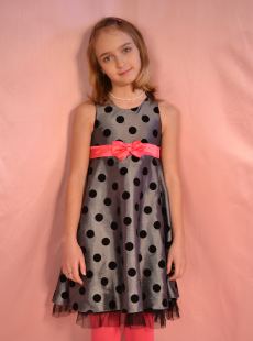 Preview Only (VIP Membership Required) thumbnail