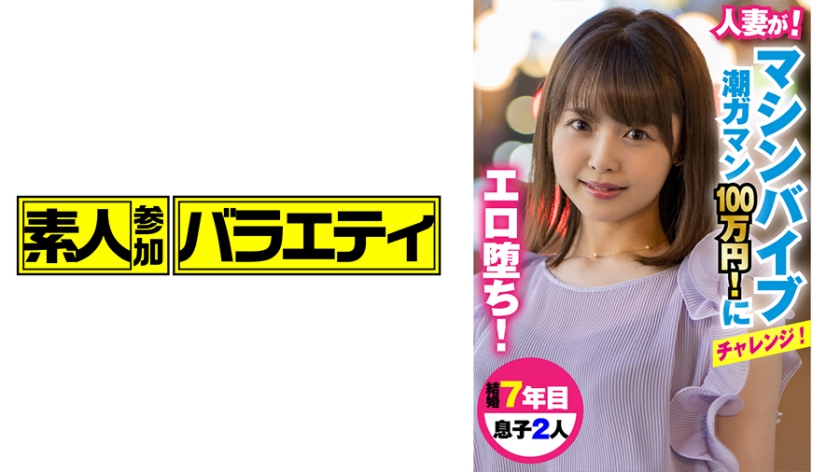 WELCOME TO SWEET ANGELS ASIA